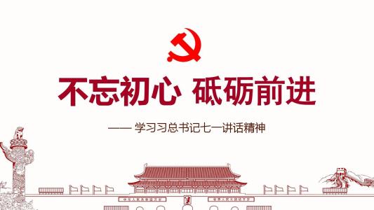 中國連續5年成為全球工業機器人第一大應用市場