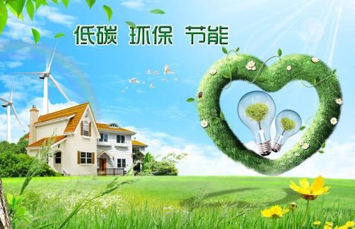 評審專家組對焦作電廠節(jié)能環(huán)保工作提出這兩點建議