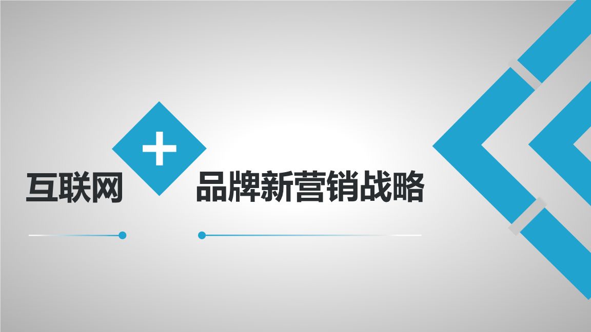 閥門市場該如何開發，如何打響品牌營銷